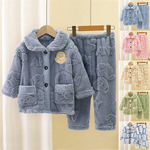 LbY pW} ㉺Zbg ㉺ ZbgAbv 2_Zbg ̎q j̎q H~p q [EFA qpW} q tl N}  傫TCY OJ  VlbN |P