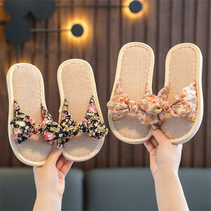 LbY Xbp qpT_ qC ̎q V[Y  ėp q  [V[Y  ԕ  [Xbp  C _炩  ~ 傫TCY 