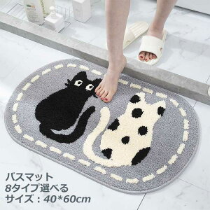 oX}bg z  C }bg ~ 􂦂 ې 40*60cm փ}bg   킢 L lR gC }bg  tA}bg rO xbh[ q L