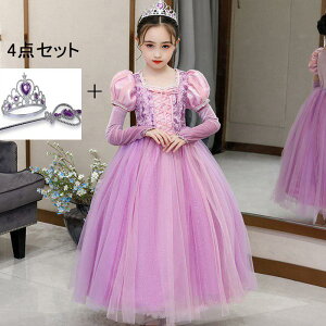 RXv nEB ߑ  nEBߑ ̎q q LbY s[X A[Jo[t  RX`[ vZXhX Pl vZX  hX Os[X }