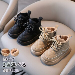 V[gu[c qC t H ~ LbY ̎q j̎q u[c {A N WjA q ҂ݏグ g tbg  y ɂȂ   TChWbv h h ₷