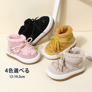 [gu[c xr[ Ԃ ̎q j̎q LbY V[gu[c u[c qC xr[C t H ~ N {A h h {At ӂӂ   y ɂȂ g 