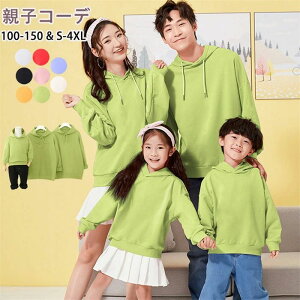 eq yAbN p[J[ eqR[f eq eqyA NR[f t H ~ eq LbY j̎q ̎q Y fB[X   VlbN t[ht }} pp q vw J