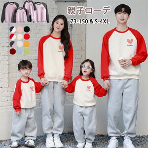 eqyA eqR[f NR[f g[i[ eq yAbN t H ~ eq  LbY j̎q ̎q Y fB[X xr[ p[X  N[lbN n[g xr[ 