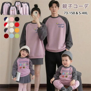 g[i[ eq yAbN NR[f t H ~ eq eqR[f eqyA  LbY j̎q ̎q Y fB[X xr[ p[X  N[lbN xr[ Ԃ }