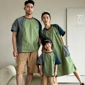 eqR[f TVc eq eqyA NR[f eq Zbg  ĕ eqyAbN Ƒ eq j̎q ̎q Y fB[X eqR[f ؂ւ tVc  O