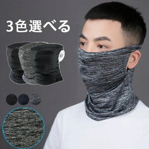 tFCXJo[ tFCX}XN fB[X Y  ėp tFCXK[h lbNJo[ lbNK[h jp ꂵȂ | UVJbg O΍ UV΍ bVK[h  ⊴ 