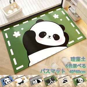 ]y}bg փ}bg C}bg }bg @}bg z}bg O}bg CeA}bg oX}bg tA}bg  p_ ~ Ȃ z 􂦂  