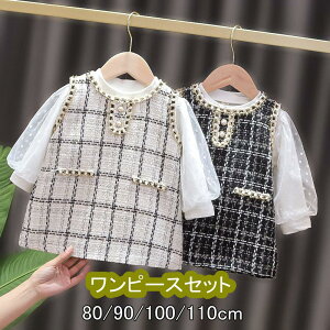 q ̎q   xXgs[X ZbgAbv t H q LbY xr[ 2_Zbg gbvX g[i[  ێ s[X ؂ւ tH[}   ct 