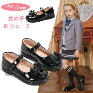 pvX  ̎q LbY q C vC t H w Ǝ WjA { tH[} y tbg [t@[ }WbNe[v  ɂȂ _炩 ₷ ~ ₷