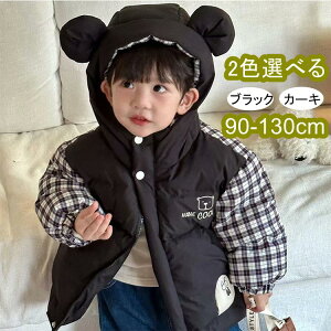 _ER[g _EWPbg H ~ ̎q j̎q q LbY `FbN ؂ւ t ȃR[g ȃWPbg t[ht |Pbgt q R[g WPbg AE^[ 