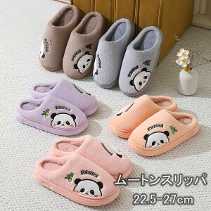 [gXbp [V[Y H ~ fB[X Y Xbp J[v vw p_  ƂȂ N {A RR tt h g ~pXbp _炩 