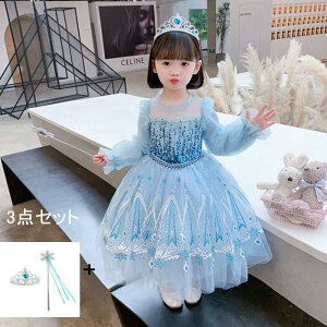 RX`[ nEBߑ ̎q q RXv nEB ߑ  3_Zbg s[X vZXhX Pl vZX    hX Os[X }LV 