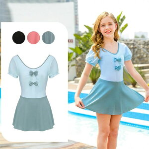 LbY  ̎q s[X XCEFA XC~O q bVK[h I[C LbY q  pt pbgt {t 킢 tBbglX X