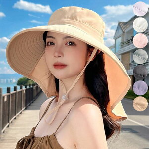 Xq fB[X ToCU[ Pnbg ؂܂œĂ΍ |j[e[t y ܂肽 OՕ Rt  ΍L SՌ ʋC Ȃ gѕ֗ Ăh~