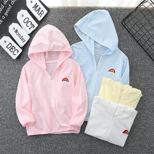 UVJbg p[J[ LbY q j̎q ̎q UVp[J[ bVK[h  ĕ  Ă~ߕ HD V[g t[ht   WbvAbv Wbvp[J[ ̌^Jo[  