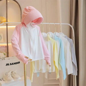 UVJbg UVp[J[ p[J[ j̎q ̎q bVK[h q LbY  ĕ Ă~ߕ HD V[g t[ht   w WbvAbv Wbvp[J[ AE^[ ̌^Jo