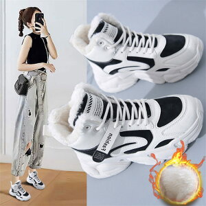 [gu[c fB[X  Xj[J[ V[Y C H~ N {A g V[gu[c ~p h ۉ hC u[c Xj[J[ 5cm Xj[J[u[c 傫TCY 