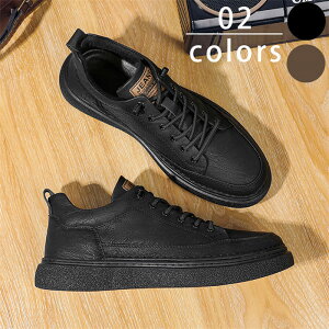 �X�j�[�J�[ �����Y �V���[�Y �C �t �� �H �t���b�g�V���[�Y �����₷�� ����ɂ��� �傫���T�C�Y ���n �V���v�� �a�m�C �j���p �y�� ���[�J�b�g �Z�C �����Y�C �J�W���A���C ���� �u���b�N �J