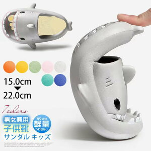 Xbp q C V[Y  T T_ LbY j̎q ̎q qV[Y 킢 JWA t@bV 炩 ~ K V jp C [V[Y 