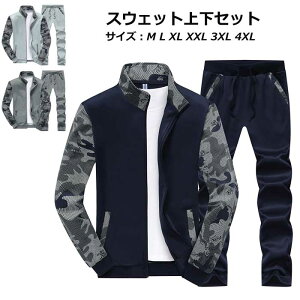 XEFbg㉺Zbg Y  ㉺Zbg W[W㉺ XEFbg ʕ tH  2_Zbg WPbg WbvAbv ZbgAbv JWA ؂ւ W[W Op