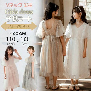 qhX ̎q LbY s[X tH[}hX VlbN  t eqyA eqyAbN `[ LL OhX sAm\ ܎OtH[} hX vZX 