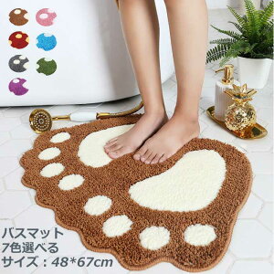 oX}bg C }bg z  ~ 􂦂 ې 48*67cm փ}bg   킢  ^ gC   tA}bg rO xbh[ q Lb`