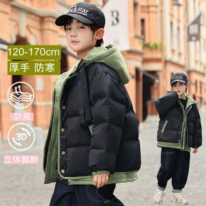 _ER[g _EWPbg H ~ j̎q LbY q ȃR[g ȃWPbg C[h d˒ t[ht |Pbgt q R[g WPbg AE^[ ȓ  y