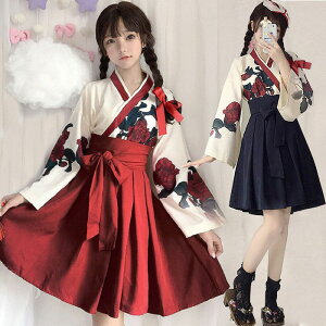 ���� �R�X�v�� �n���E�C�� ���� �a�� �� ���f�B�[�X �a�� �R�X ���� �R�X�`���[���ߑ� ��l ���� ������ �]�� �_���X �C�x���g ���� ���� �ԕ� ��������