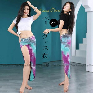 x[_X ߑ ieI Pi Zbg bX ZbgAbv ^C_C  _Xߑ Xgb`n  V[g gbvX qbvXJ[t XJ[g ㉺Zbg