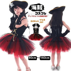 RXv ߑ nEB ߑ  q ̎q ǂ RX`[ RX ߑ C ߑ q ̎q LbY C D D Xq hX 2_Zbg nEBRXv ǂ ̎q 