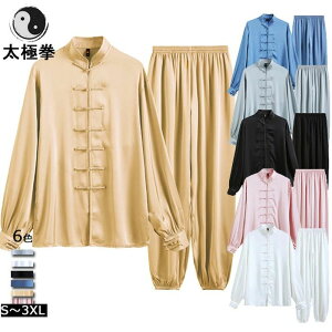 Ɍ EFA Ɍ  ㉺Zbg \ K Jt[ p @ Ɍpc Jt[pc gbvX Y{ ㉺Zbg S[h ubN sN zCg u[ O[