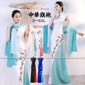 `CihX O \ t hX s[X }LV ~ hイ s[X GKg p[fB[hX Ȃ  񎟉  m 傫TCY `CihX R