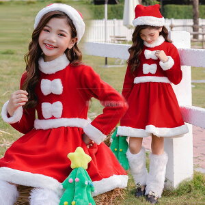 T^ RX`[ LbY NX}X q ߑ ̎q 80 90 100 110 120 130 140 150cm RXv s[X T^N[X XqZbg {^Cv  ϐg   qp