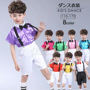 _X ߑ LbY q TXy_[t 4_Zbg j̎q K[Y Vc pc lN^C 100 110 120 130 140 150 160 170cm q Xe[Wߑ WjA \ _Xߑ ǂ  V