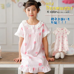 s[X ̎q s[X   q [EFA 100% _uK[[ LbY WjA q ǂ qǂ  pW} C`S   eq  110 120 1