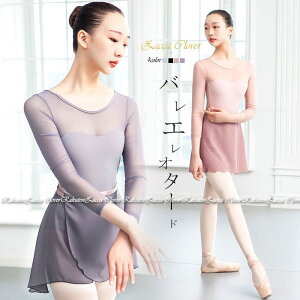 oG I^[h l  Xgb`bV V[X[  oGI^[h fB[X WjA XJ[gȂ w GKg 킢 i I^[h K bX 