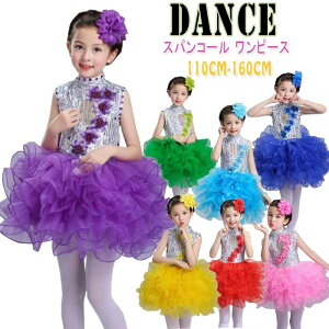 _Xߑ LbY XpR[ Xe[Wߑ  _X \ LL _XEFA ̎q s[X LbY _Xߑ RX`[ nEB  w