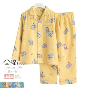 LbY pW} 100 j̎q  t  OJ K[[  110 120 130 140 150 160cm Rbg100 q qǂ WjA {[CY  [EFA iCgEFA ㉺Zbg