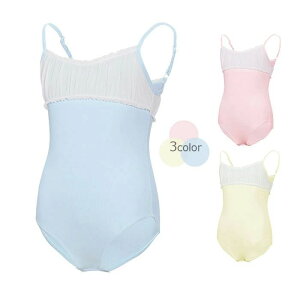 oG I^[h q bV XJ[gȂ WjA LbY ̎q oGI^[h  I^[h V̑ oGpi _X ߑ \ 傫TCY 160cm 170cm