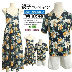 eq yAbN Pi I(fB[X ̎q s[X Y j̎q Vc pc) eqyA eqR[f eq  pp }} LbY Ƒ q  ԕ AnV