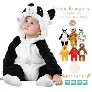 xr[ Ԃ    V xr[ ̎q j̎q Jo[I[ p[X 70cm 80cm 90cm 100cm ~ H~ ~H t~ ~t C3-P01