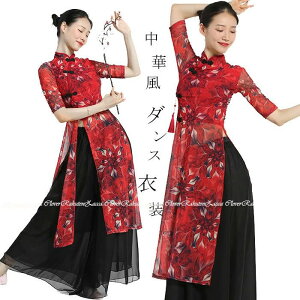 _Xߑ gbvX pc `CihX ԕvg gbvX O VtH pcXJ[g Chpc _X bX ZbgAbvfB[X l _Xߑ 