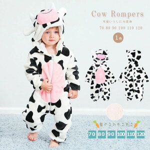 xr[  Ԃ     V xr[ ̎q j̎q Jo[I[ p[X 70cm 80cm 90cm 100cm 110cm 120cm ~ H~ ~H t~ ~t C3-P04