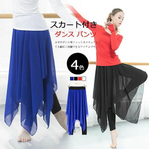 _Xߑ fB[X pc XJ[gt MX _X pc r ̌^Jo[ VtH Xpbc Mp AVg[ Xgb` {gX d˒ O MX _X 