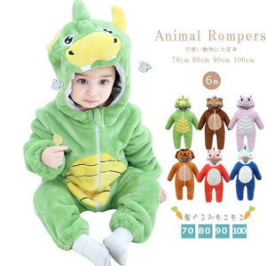 xr[ Ԃ    V xr[ ̎q j̎q Jo[I[ p[X 70cm 80cm 90cm 100cm ~ H~ ~H t~ ~t C3-P05