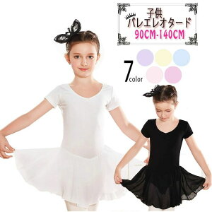 XJ[gt oG I^[h q LbY _X ߑ   Vv n ̎q I^[h oGpi bX V̑ɂ \