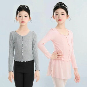 oG EH[Abv gbvX q LbY WjA oGpi _X jbg ̎q WjA _XEFA oGߑ  110cm 120cm 130cm 140cm 150cm 160cm 170cm sN O[ O[ u