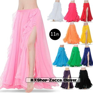 �x���[�_���X �X�J�[�g ���E�X���b�g �x���[�_���X �ߑ� �X���b�g�I�[�o�[�X�J�[�g �X���b�g�_���X �X�e�[�W�ߑ� �_���X�ߑ� �A���r�A�� �X���b�g �؂₩ �x���[�_���X�{�g���X �X���b�g�X