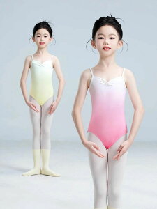 oG I^[h q L~ XJ[gȂ WjA LbY ̎q Of[V oGI^[h  I^[h V̑ oGpi _X ߑ \ 傫TCY 160cm 170cm